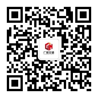 微信公眾號