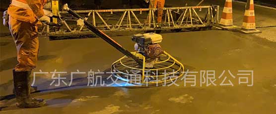 廣惠高速羅峰隧道GH高性能砼快干水泥大面積攤鋪?lái)?xiàng)目